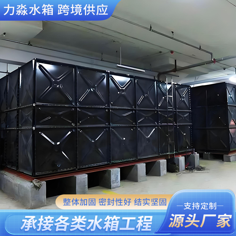 衡阳市搪瓷钢板水箱钢板镀锌水箱 - 价格