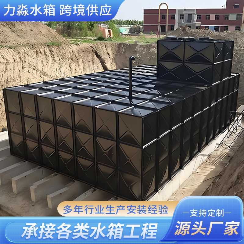 衡阳市消防水箱箱泵一体式地埋消防水箱 - 厂家