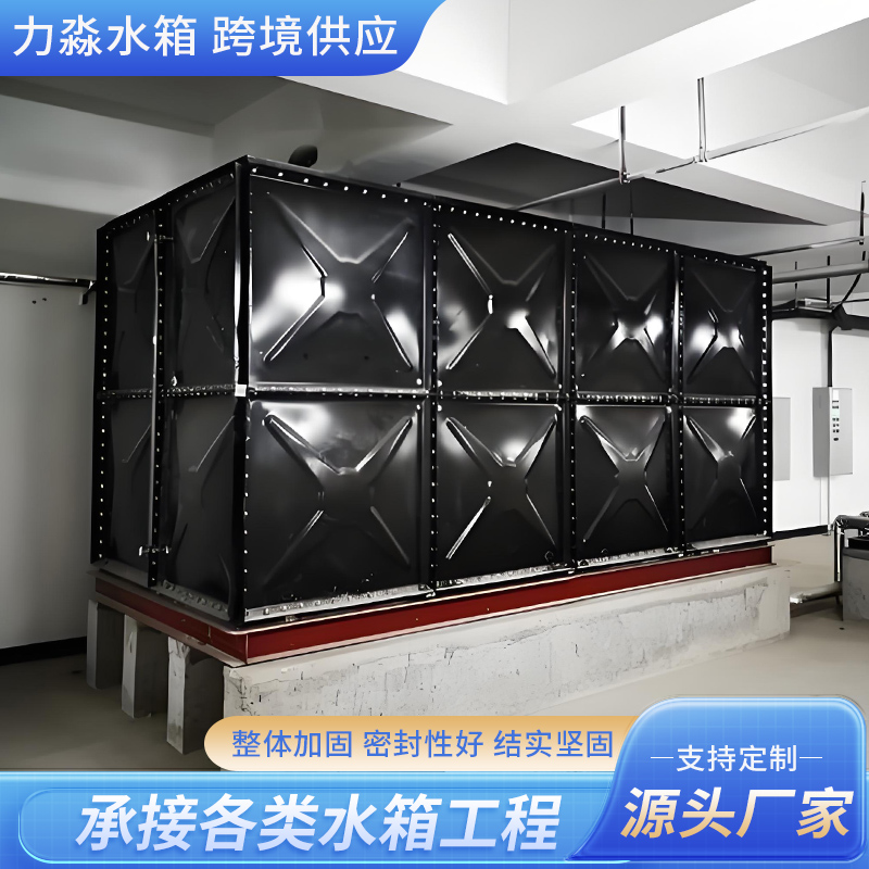 衡阳市地埋箱泵一体消防水箱钢板搪瓷水箱 - 一站式服务